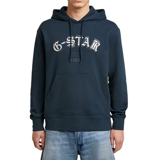 EMBRO LOGO HB HOODIE SWEATER