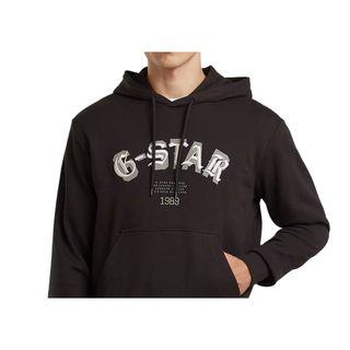 EMBRO LOGO HB HOODIE SWEATER